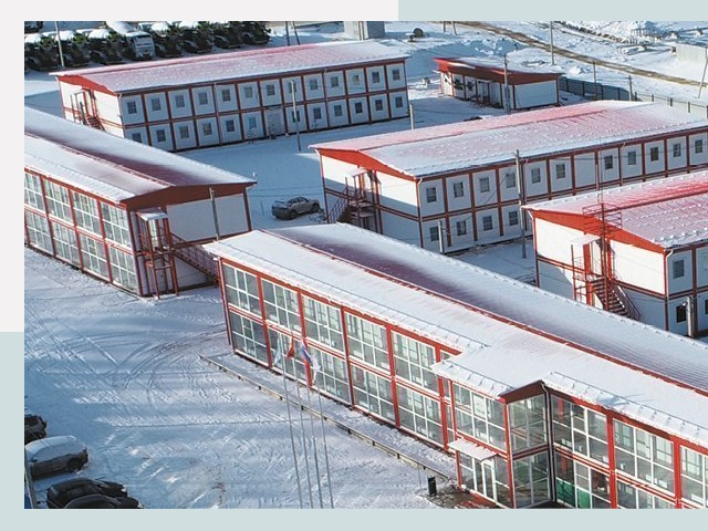 Решения для вахтовых поселков от СтальСтрой-Сгп по цене 614 руб.