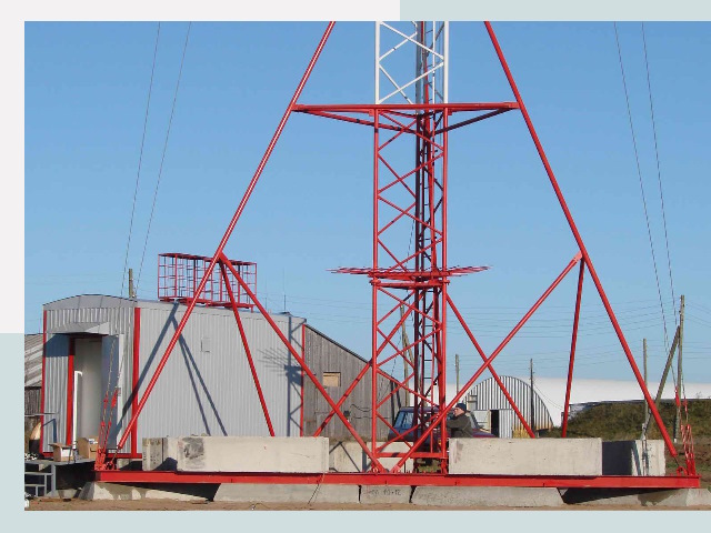 Установка мачт связи в Сергиев Посад от 614 руб.