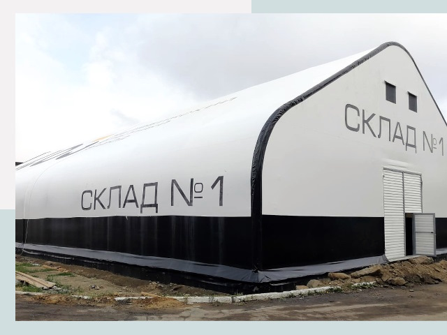 Брендирование ангаров в Сергиев Посад от 614 руб. — выделяйтесь!